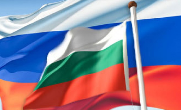 Геополитиката в икономическите взаимодействия на България и Русия