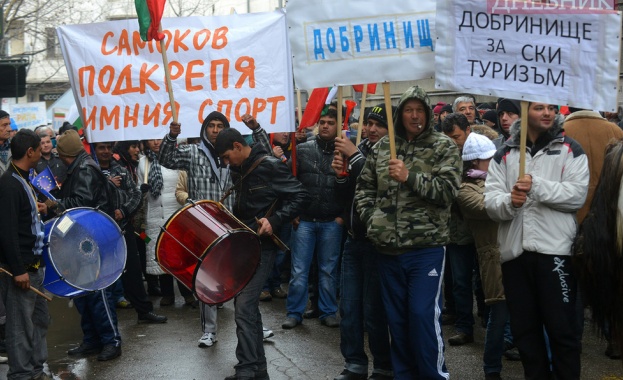 Прокуратурата не откри нарушения в ски зоната на Банско