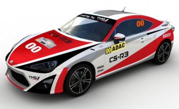 Toyota GT86 CS-R3 с дебют във WRC в Германия