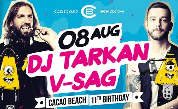 8-часово парти на 8 август за 11-ия рожден ден на CACAO BEACH 