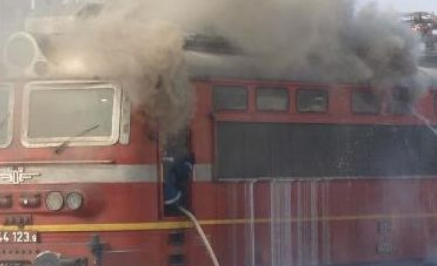Локомотивът на влака София-Бургас се е запалил.  Машинистът сам е загасил огъня