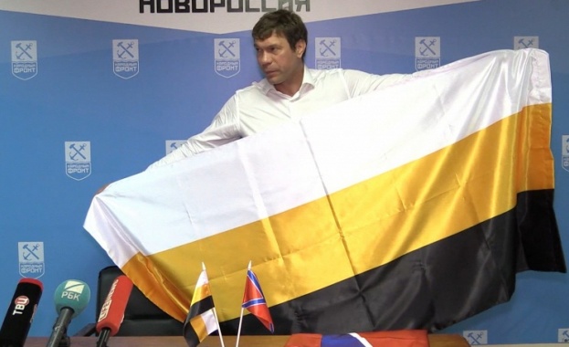 Новорусия избра руски имперски трикольор за официален флаг