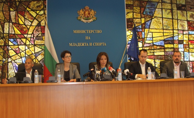 Министър Евгения Раданова представи екипа си