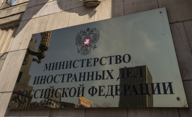 Консулският отдел на Руското посолство в България и Генералното консулство
