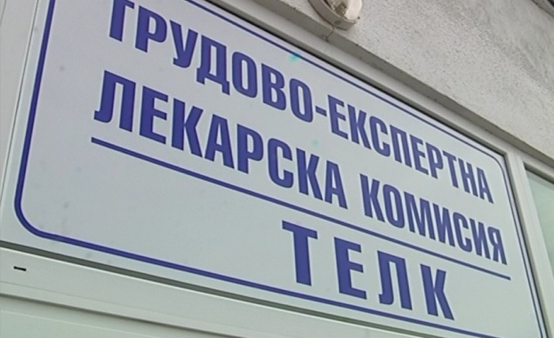 Лекарите от ТЕЛК в Пловдив оттеглиха молбите си за напускане