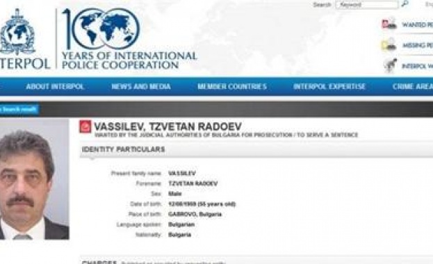 Цветан Василев цъфна на сайта на Интерпол 