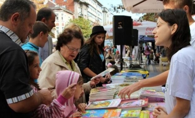 Деца, вземете нова книга срещу стара хартия