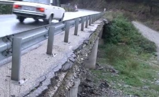 Опасен мост по пътя между Разлог и Якоруда 
