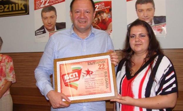 Младите социалисти в Стара Загора обещаха победа на Миков