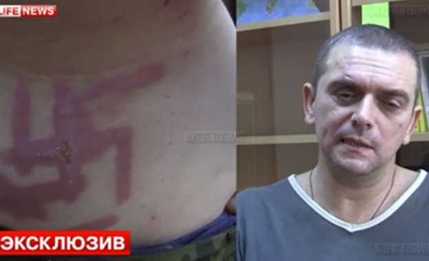 Бивш пленник: Украинските нацгвардейци отвличат, изтезават и убиват