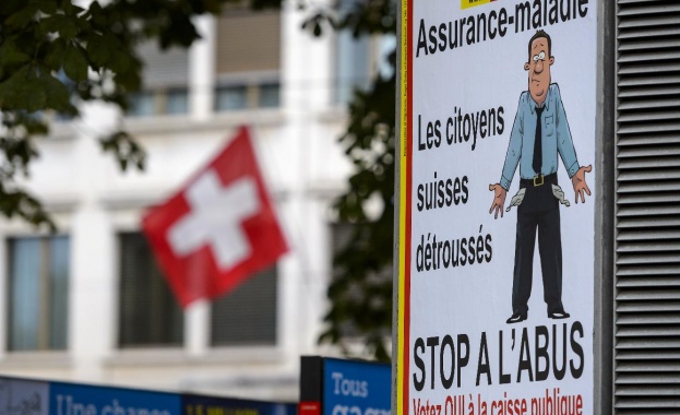 Швейцария отхвърли идеята за създаване на държавна здравна каса