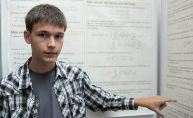 Ученик от Пловдив е най-добрият млад математик в Европа