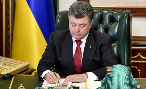 Порошенко подписа закон за особен статут на Донбас