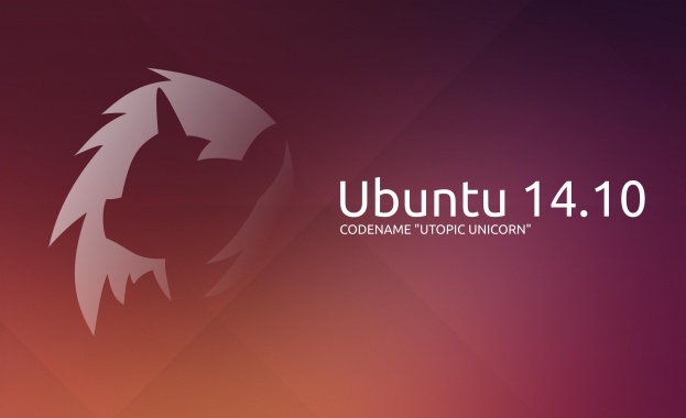 Излезе финална версия Ubuntu 14.10