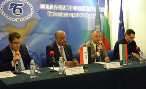 Иракски и български предприемачи се срещнаха в БТПП 