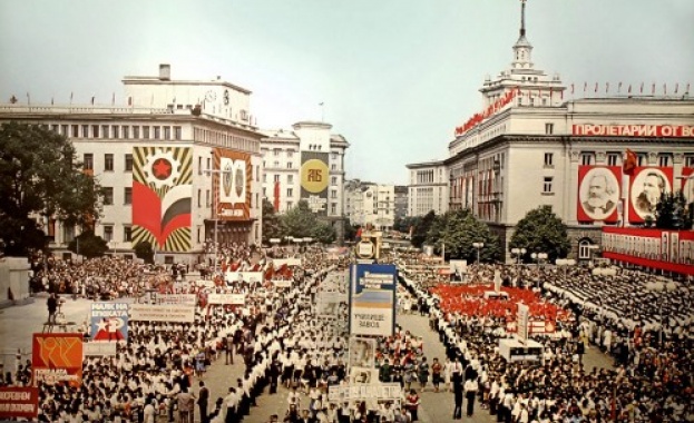 94% от младите не знаят почти нищо за социалистическа България 