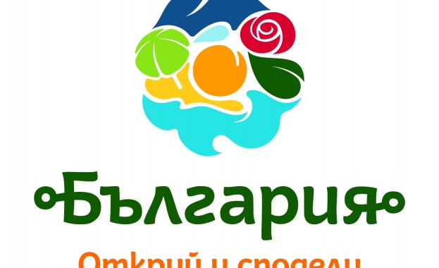 Брюксел проверява поръчката за туристическото лого на България  