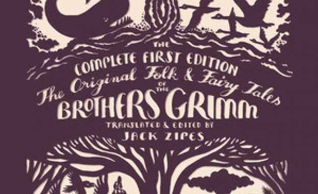 Във Великобритания се появи първото издание на приказките на Братя Грим 