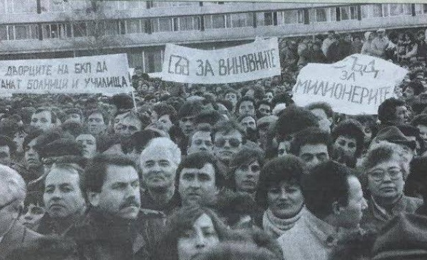 Росен Плевнелиев: На 10 ноември 1989 г. бях пред парламента с плакат в ръце