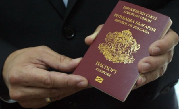 1700 чужденци получили българско гражданство през 2012 г. 