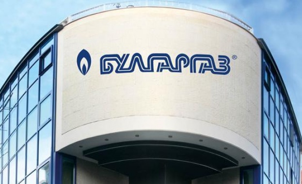 Булгаргаз предлага спад в цената на газа за юли Цена