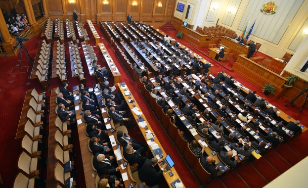 Народното събрание прие Бюджет 2015