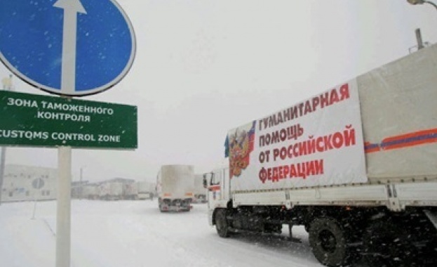 Хуманитарният конвой за Донбас се върна в Русия