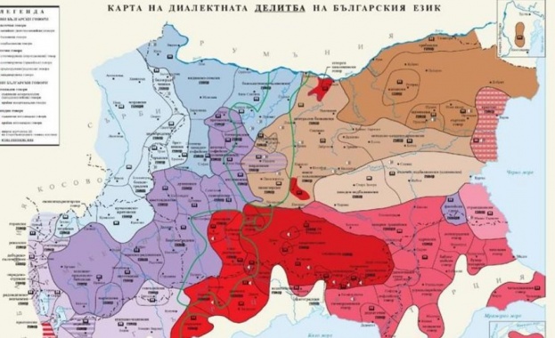 БАН представи уникалната дигитална карта на българските диалекти 