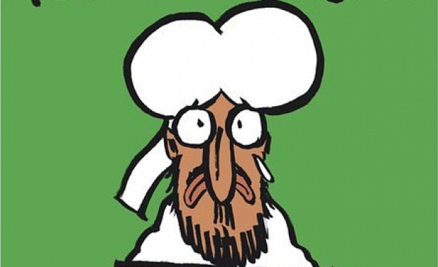 „Шарли Ебдо” публикува отново карикатурите за пророка Мохамед