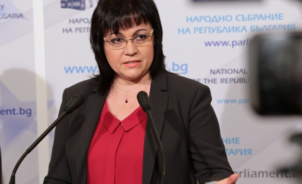 Галъп: 60% от левите искат Корнелия Нинова за лидер на БСП 