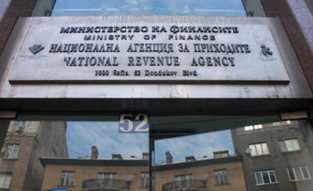 НАП: България беше високо оценена заради данъчната си прозрачност
