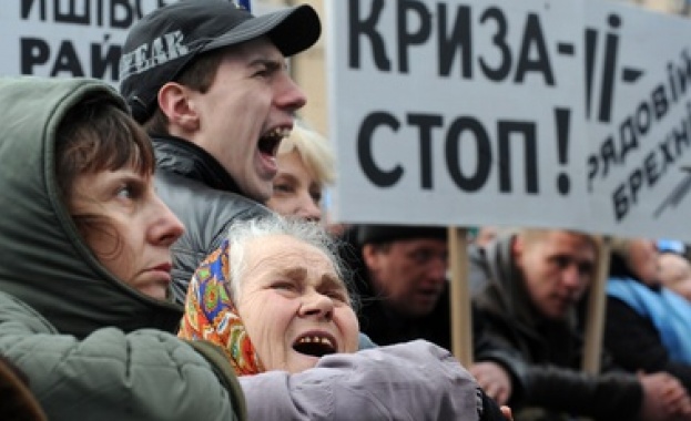 Изследване: Украинците изпитват тревога и  безизходност
