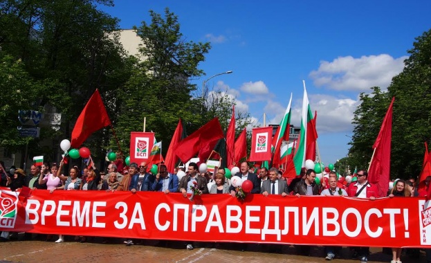 БСП на 1 май: За справедливо заплащане на труда! За българско производство!