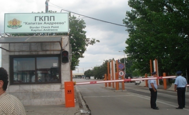 България е арестувала трима холандци, издирвани за тероризъм