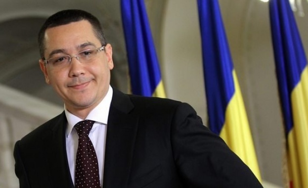 Стартира съдебният процес срещу премиера на Румъния