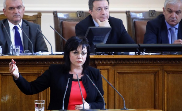 Нинова: Каним представители на българското производство за създаването на парламентарен борд