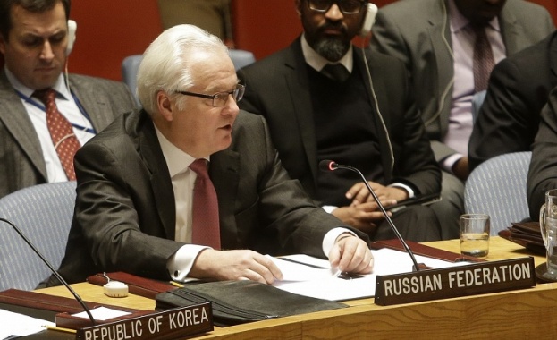 Чуркин: РФ очаква руски експерти да участват в разследването на ООН на химическите атаки в Сирия