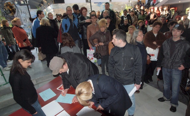 БСП организира подписка за отделяне на Кърджали в самостоятелна община