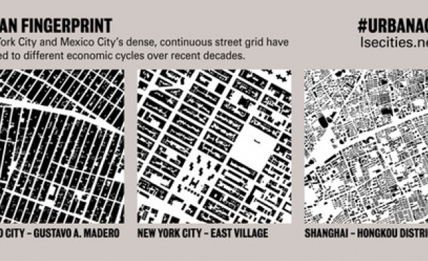"Пръстови отпечатъци" на градовете може да помагат за по-доброто им планиране