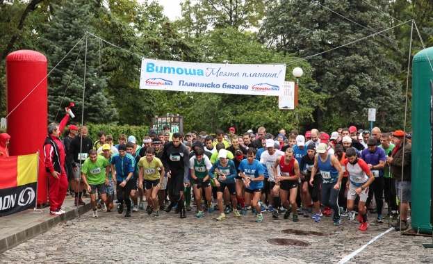 Мтел награди призьорите в планинското бягане „Витоша – моята планина 2015”