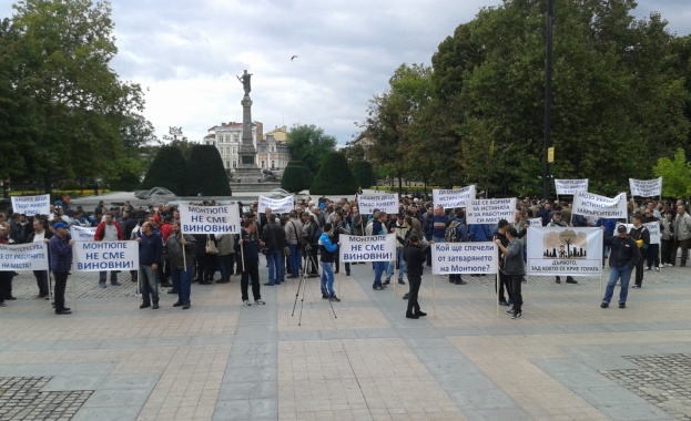 „Монтюпе” обжалва забраната на РИОСВ