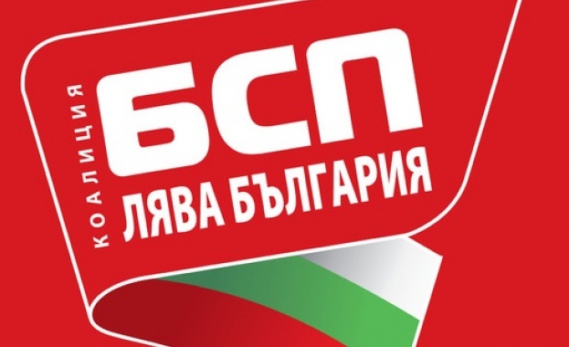 БСП: 50 000 лв. струва на Разград политическата чистка на кмета