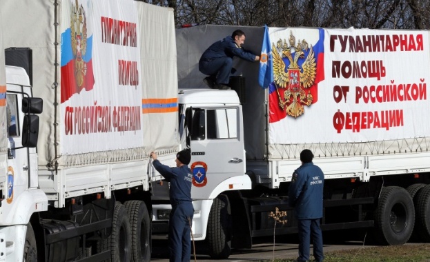 Руската хуманитарна помощ пристигна в Донецк и Луганск