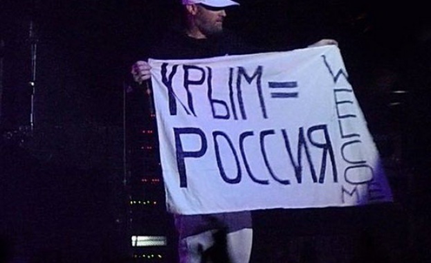 Limp Bizkit публично призна Крим за руски