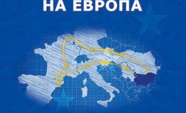 БНТ2 организира две дискусии по проекта „Парламентът на Европа” с участието на български евродепутати 