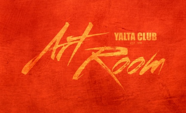 Нощ на театрите със закриващо парти в Yalta club