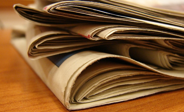 На Бюджет 2016 акцентират вестниците днес 