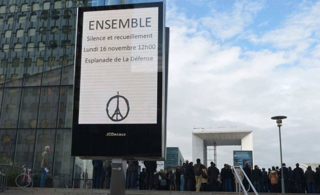 Парижката полиция удължи забраната за организиране на демонстрации
