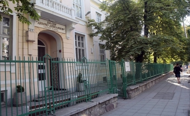 Евакуират учениците от еврейското училище в София заради съмнителен багаж