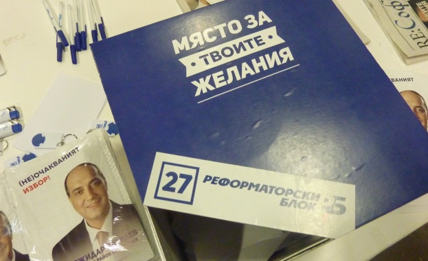 Р. Кънев: Безконтролният главен прокурор се превръща в покровител на политическата корупция